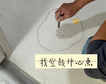 迎江瓷砖空鼓维修公司分享砂料配比不正确在瓷砖铺贴过程中可能导致以下问题